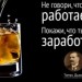 -Томаса