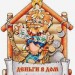 images29