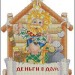 images11