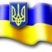 FLAG_UCR