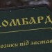 images2