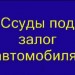 c40625f3ab840f7a4de5a60e7820280a-1