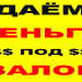 1392202806340_bulletin