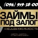 1366868957835_bulletin