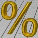 besprocentnyj-kredit-na-avto-realnost-ili-obman-1