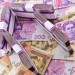 My_utalim_lyuboj_finansovyj_golod