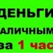 l--nalichka_v_rezerv
