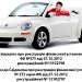 servisdosok-18039