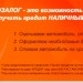 servisdosok-18033