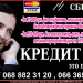servisdosok-18668