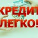 46250_1_Glavnoe_foto