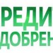 -можно-узнать-обобрен-ли-кредит-в-Сбербанке
