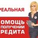 149210_2014021448